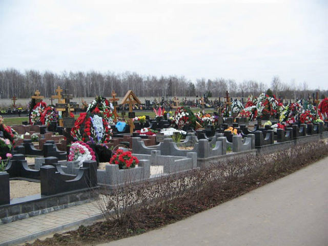 Кладбище Ракитки в Москве